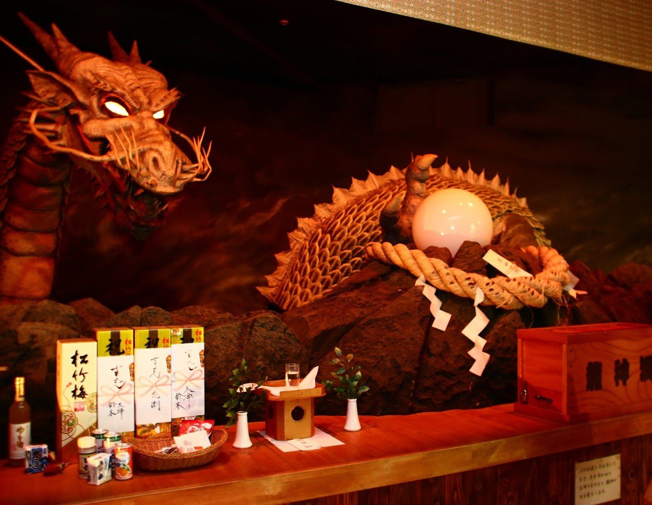 🏞️ 용문 폭포 (류몬노타키) 이미지 5